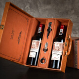 路易拉菲（LOUIS LAFON）法国原瓶进口红酒14度中级庄干红葡萄酒 750ml*2礼盒送礼