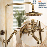 女皇世家中古风花洒套装法式复古黄铜淋浴器升降卫生间家用仿古淋浴龙头 B5-1款