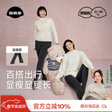 菇娘家灰色打底裤保暖连裤袜女秋冬加绒格雷裤光腿神器可外穿显瘦大码