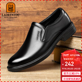 老人头（LAORENTOU）皮鞋男商务正装男鞋软皮软底休闲鞋中年爸爸鞋 LA103 黑 41 