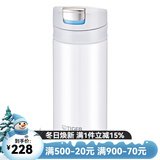 虎牌（TIGER）保温杯一键开启式弹盖杯MMX-A20C 男女轻量时尚型水杯子 白色WW 200ml