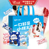 马大姐空气软牛轧糖375g 伴手礼儿童糖果礼盒女友老婆休闲零食生日礼物