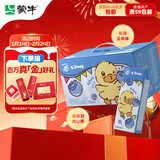 蒙牛真果粒蓝莓味牛奶饮品250g*12盒 小黄鸭IP 礼盒新老包装 含乳饮料