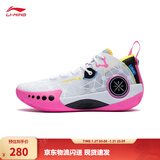 李宁韦德幻影3丨男鞋篮球鞋男beng科技反光透气柔软回弹场地鞋运动鞋 标准白/黑色(065款)-3 40