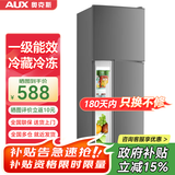 奥克斯（AUX）家用双门迷你小型冰箱 冷藏冷冻保鲜小冰箱 宿舍租房节能电冰箱 【国家补贴】90升 BCD-90K102星河灰