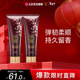 睿嫣（ReEn）LG润膏洗发水洗护合一洗头膏滋养柔顺留香舒盈臻护250ml*1