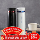 乐扣乐扣（LOCK&LOCK）菲特旋盖轻量保温杯商务情侣水杯子白蓝+黑红450ml*2