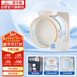 潜水艇（Submarine）FD180智能电动止逆阀烟道阀防味阀止回阀负压克星透明视窗