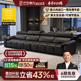 法莎蒂真皮沙发小户型现代简约客厅沙发复古风直排三人位 3.4米双+双 【旗舰版·新太空坐感】2.8mm加厚半青头层牛皮