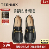 天美意乐福鞋商场同款女士单鞋 经典款-黑色 38