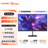 方正（Founder）24.5英寸300HZ超频320HZ Fast-IPS液晶屏幕 1ms(GTG) HDR400 硬件低蓝光 游戏电竞电脑显示器FG530