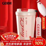 格米（germ）可口可乐保温杯男女士翻盖咖啡保温水杯便携车载杯子390ml潮流白