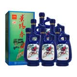 景阳春老虎头 浓香型白酒马年送礼年货 39度 500mL 6瓶 景阳春老虎整箱