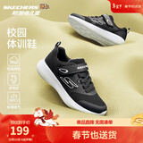 Skechers斯凯奇童鞋运动鞋男女儿童鞋魔术贴秋冬鞋中大童跑步鞋405315L 【四季款】女童-黑色/BLK 36