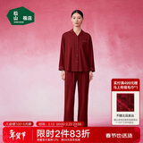 松山棉店棉莫国风家居服商场同款情侣睡衣棉加莫代尔男女士刺绣套装