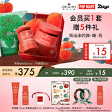 悦木之源（Origins）苹果水保湿抗皱套装护肤品苹果精华霜50ml+苹果水30ml新年礼物