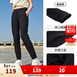 安踏（ANTA）束脚裤丨运动长裤女秋冬季宽松加绒亲肤针织裤舒适休闲裤收口卫裤 【棉感亲肤-收口裤脚】基础黑 M （165/推荐100-115斤）