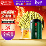 同仁堂品牌北京同仁堂金银花茶40克 金银花干金银花泡水 养生茶年货礼品