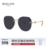 BOLON暴龙眼镜无框优雅太阳镜户外防晒开车墨镜女礼物 BL7191A60