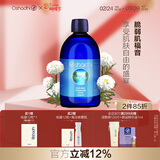Oshadhi德国O家罗马洋甘菊纯露爽肤水花水湿敷水舒缓女神节礼效期26.11起 罗马洋甘菊纯露500ml