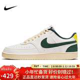 耐克NIKE男子板鞋经典COURT VISION运动鞋FD0320-133帆白绿42