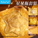 NVV星星瓶星星折纸罐玻璃瓶拉菲草灯串套装  手工DIY幸运星情侣漂流瓶 520颗五角星瓶