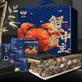 【活蟹】蟹宗大闸蟹鲜活螃蟹现货公5.8-6.1两母3.8-4.1两4对8只海鲜生鲜节日送礼礼盒