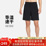 耐克（NIKE）男运动短裤 夏季梭织短裤休闲裤 跑步速干 DV9331-010 黑 M