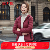 雅鹿轻薄羽绒服女短款连帽秋冬新款90绒轻便外套ap 酒红色 175/XXL