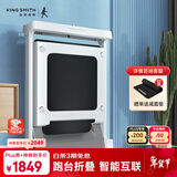 金史密斯跑步机家庭用可折叠免安装减震智能走步机健身运动器材TRG1F跑台
