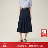 范思蓝恩学院感通勤时髦知识分子半身裙女百褶长款裙子24FS12177 藏青色 XS
