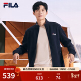 FILA斐乐官方男子针织休闲拉链外套上衣秋冬立领商务男装通勤夹克衫 传奇蓝-NV 3XL 190/108A