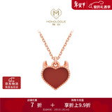 周大福 MONOLOGUE MIX 恶魔之心 18K玫瑰金镶宝石项链吊坠 40cm MV41
