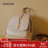 意尔康大容量户外背包复古书包旅行包老花包妈咪女双肩包新年情人节礼物