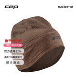 CEP 运动针织帽男士女士帽子春季跑步骑行加厚毛线保暖帽户外套头帽 深卡其-均码 均码 周长54cm