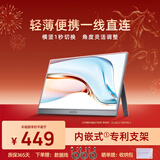 ARZOPA阿卓帕14英寸便携式显示器 电脑笔记本副屏switch PS5/4显示屏 A1 GAMUT SLIM太空灰