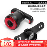 洛克兄弟自行车尾灯USB充电骑行安全夜骑车灯警示灯公路山地车尾灯配件 智能感应续航更长 Q5(双支款)