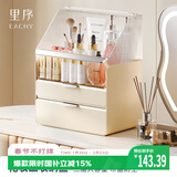 EACHY化妆品收纳盒生日礼物防尘超大容量化妆品置物架亚克力奶黄色