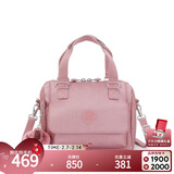 凯浦林【新年情人节礼物】女款2025秋冬新款轻便手提单肩包斜挎包|ZEVA 磨砂闪果粉