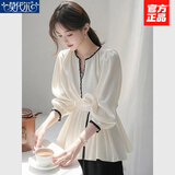 莫代尔2026春季新款独特超好看气质上衣感小香风百搭白色缎面衬衫女 白色 M 建议100-110斤