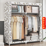 蜗家 布衣柜简易衣柜加粗防尘双人租房宿舍卧室组装收纳衣服柜储物柜 1602竹叶【长130*深46*高168】