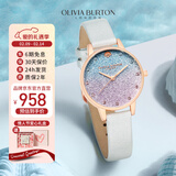 OLIVIA BURTON女士ob自营美人鱼欧美时尚手表情人节生日新年礼物送女友OB16US60