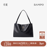 半坡饰族（bampo）女包包新款福瑞方方包头层牛皮大容量轻奢单肩斜挎包520礼物 墨碳黑-大包 可装14寸电脑