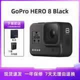 GoPro hero10/9/8/狗7二手运动相机水下潜水4K视频户外骑行防水摄像机vlog黑5K 95新gopro hero8 black黑色 官方标配