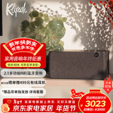 杰士（Klipsch）The Three Plus 2.1发烧音响 蓝牙5.3支持app控制 节日礼物送男生 可直连唱机 午夜黑色
