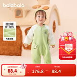 巴拉巴拉童装宝宝连体衣新生儿哈衣包屁衣冬装加绒加厚萌男童女童婴童衣服 黄绿41122 80cm