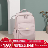 高尔夫（GOLF）时尚双肩包女休轻便背包14/15英寸笔记本电脑包时尚情人节礼物