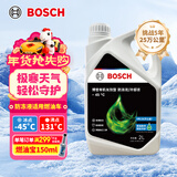 博世（BOSCH）有机长效汽车防冻液发动机冷却液 养车保养 冰点-45℃ 2L（绿色）
