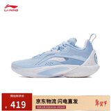 李宁闪击10丨篮球鞋男鞋春夏季支撑专业竞技稳定实战运动鞋ABAT085