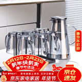 格娜斯玻璃喝水杯子套装家用客厅家庭泡茶杯杯具待客高级感高颜值高档